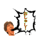ちゅぴらースタンプ第三弾ver.1.1（個別スタンプ：19）