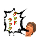 ちゅぴらースタンプ第三弾ver.1.1（個別スタンプ：21）