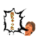ちゅぴらースタンプ第三弾ver.1.1（個別スタンプ：22）