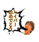 ちゅぴらースタンプ第三弾ver.1.1（個別スタンプ：23）