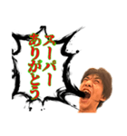 ちゅぴらースタンプ第三弾ver.1.1（個別スタンプ：24）