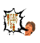 ちゅぴらースタンプ第三弾ver.1.1（個別スタンプ：27）