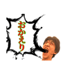 ちゅぴらースタンプ第三弾ver.1.1（個別スタンプ：30）