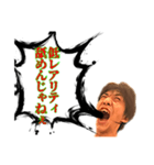 ちゅぴらースタンプ第三弾ver.1.1（個別スタンプ：33）