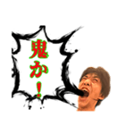 ちゅぴらースタンプ第三弾ver.1.1（個別スタンプ：35）