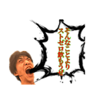 ちゅぴらースタンプ第三弾ver.1.1（個別スタンプ：37）