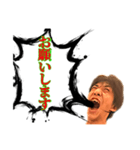 ちゅぴらースタンプ第三弾ver.1.1（個別スタンプ：38）