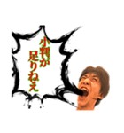 ちゅぴらースタンプ第三弾ver.1.1（個別スタンプ：39）