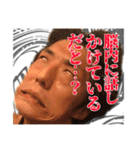 ちゅぴらースタンプ第三弾ver.1.1（個別スタンプ：40）
