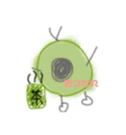 アボ梨モンスター（個別スタンプ：4）
