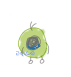 アボ梨モンスター（個別スタンプ：5）