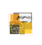 挨拶スタンプ新登場★【alone第一弾】（個別スタンプ：1）