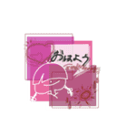 挨拶スタンプ新登場★【alone第一弾】（個別スタンプ：2）