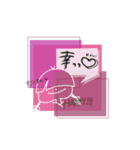 挨拶スタンプ新登場★【alone第一弾】（個別スタンプ：9）