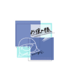 挨拶スタンプ新登場★【alone第一弾】（個別スタンプ：10）