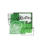 挨拶スタンプ新登場★【alone第一弾】（個別スタンプ：22）