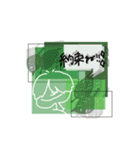 挨拶スタンプ新登場★【alone第一弾】（個別スタンプ：24）