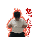 【公式】ラクテンチスタンプ（個別スタンプ：4）
