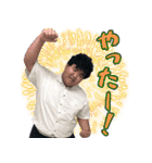 【公式】ラクテンチスタンプ（個別スタンプ：7）