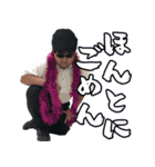 【公式】ラクテンチスタンプ（個別スタンプ：8）