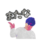 【公式】ラクテンチスタンプ（個別スタンプ：12）