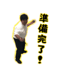 【公式】ラクテンチスタンプ（個別スタンプ：13）