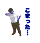 【公式】ラクテンチスタンプ（個別スタンプ：17）