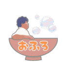 【公式】ラクテンチスタンプ（個別スタンプ：21）