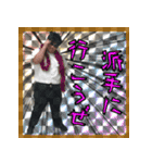 【公式】ラクテンチスタンプ（個別スタンプ：24）