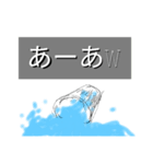 文字利用3Dスタンプ（個別スタンプ：7）