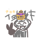 ゲーム|スタンプ（個別スタンプ：1）
