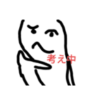 ゲーム|スタンプ（個別スタンプ：4）