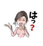 さくらさんのよく使う言葉40（個別スタンプ：15）