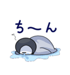 ずっと子ペンギン（個別スタンプ：19）