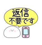 毎日便利★吹き出しで伝えるこむぎちゃん（個別スタンプ：39）