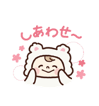 毎日使える！なりきりこぐま（個別スタンプ：25）