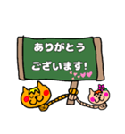 ネコちゃんず『毎日使えるよ』（個別スタンプ：6）