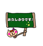 ネコちゃんず『毎日使えるよ』（個別スタンプ：10）