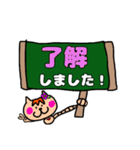 ネコちゃんず『毎日使えるよ』（個別スタンプ：20）