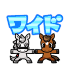 デカ文字競馬！パカパカタイムズ（個別スタンプ：11）