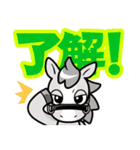 デカ文字競馬！パカパカタイムズ（個別スタンプ：21）