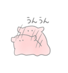 ふんわりめんだこ（個別スタンプ：13）