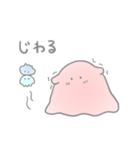 ふんわりめんだこ（個別スタンプ：40）