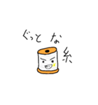ダジャレスタンプ(英語)（個別スタンプ：2）