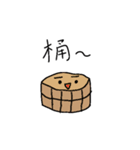 ダジャレスタンプ(英語)（個別スタンプ：3）