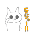 黒目の大きいトンガリねこ 1（個別スタンプ：8）