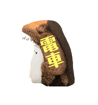 我が家の愛犬チョコPart2（個別スタンプ：3）