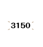 Stamp？改良版（個別スタンプ：19）