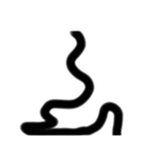 Stamp？改良版（個別スタンプ：31）