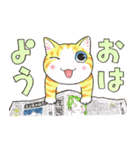 夜廻り猫 6（個別スタンプ：8）